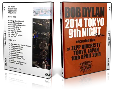 Artwork Cover of Bob Dylan 2014-04-10 DVD Tokyo Audience