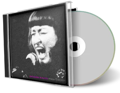 Front cover artwork of Sheila Jordan 2004-02-13 CD Chiasso Soundboard