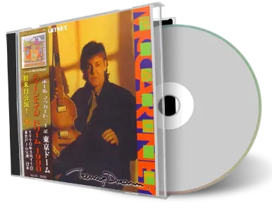 Front cover artwork of Paul Mccartney Compilation CD Teenage Dream Audience