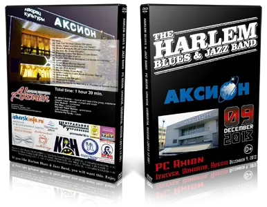 Artwork Cover of Harlem Blues And Jazz Band 2013-12-09 DVD Izhevsk Audience