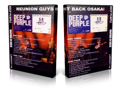 Artwork Cover of Deep Purple 1985-05-08 DVD Osaka Audience