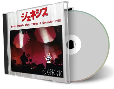 Artwork Cover of Genesis 1978-12-03 CD Shinjyuku Audience