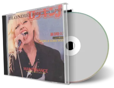 Artwork Cover of Blondie 1978-08-03 CD Toronto Soundboard