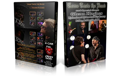 Artwork Cover of Come Taste the Band 2008-10-03 DVD Rjukanhuset Audience