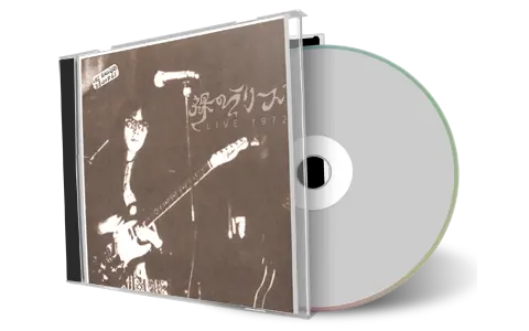 Artwork Cover of Les Rallizes Denudes Compilation CD Live 1972 Audience