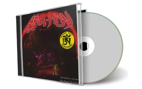 Artwork Cover of Rainbow 1976-12-09 CD Osaka Soundboard