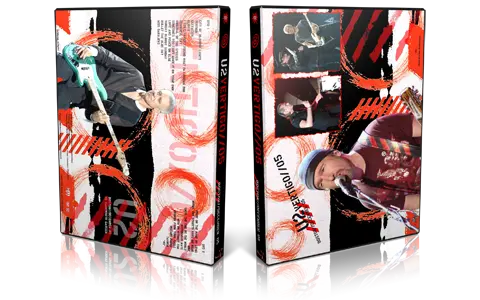 Artwork Cover of U2 2005-12-05 DVD Boston Audience