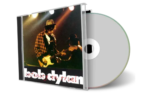 Artwork Cover of Bob Dylan 1990-02-01 CD Paris Audience