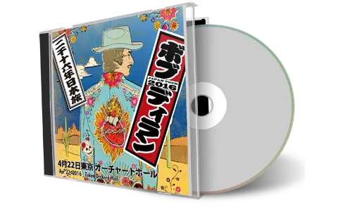 Artwork Cover of Bob Dylan 2016-04-22 CD Tokyo Audience