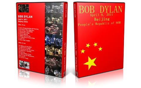 Artwork Cover of Bob Dylan 2011-04-06 DVD Beijing Audience