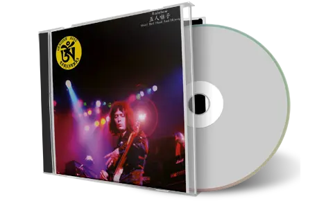 Artwork Cover of Rainbow 1978-01-24 CD Fukushima Audience
