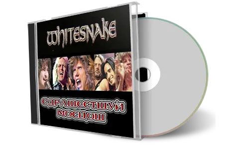 Artwork Cover of Whitesnake 2004-11-12 CD Moscow Audience