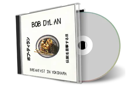 Artwork Cover of Bob Dylan 1994-02-07 CD Yokohama Audience