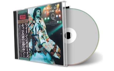Artwork Cover of Queen 1976-04-01 CD Tokyo Soundboard