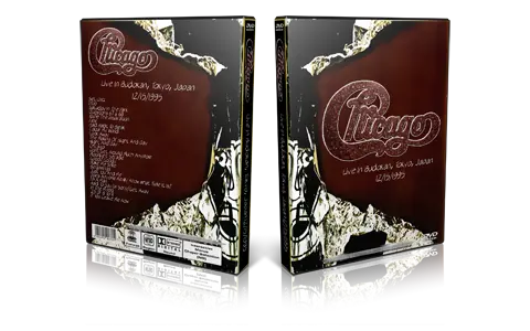Artwork Cover of Chicago Compilation DVD Tokyo 1995 Proshot