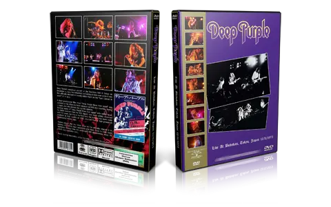 Artwork Cover of Deep Purple 1975-12-11 DVD Tokyo Proshot