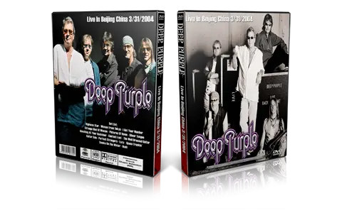 Artwork Cover of Deep Purple Compilation DVD Beijing 2004 Proshot