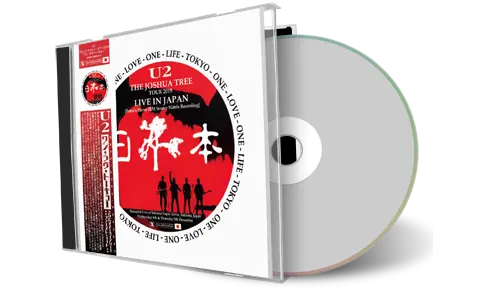 Artwork Cover of U2 2019-12-05 CD Saitama Soundboard