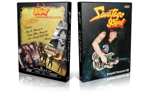 Artwork Cover of Savatage 1986-06-15 DVD London Proshot