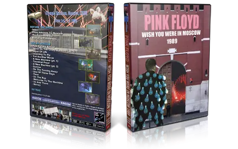 Artwork Cover of Pink Floyd 1989-06-03 DVD Moscow Audience