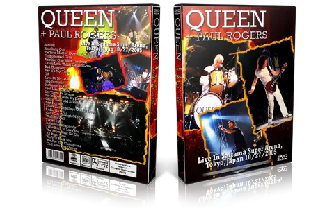 Artwork Cover of Queen 2005-10-27 DVD Tokyo Proshot