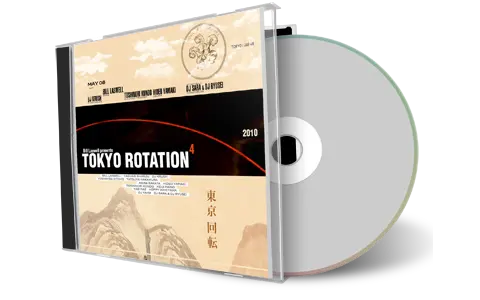 Front cover artwork of   CD