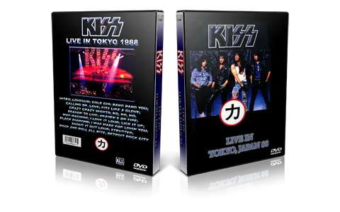 Artwork Cover of KISS 1988-04-22 DVD Tokyo Proshot