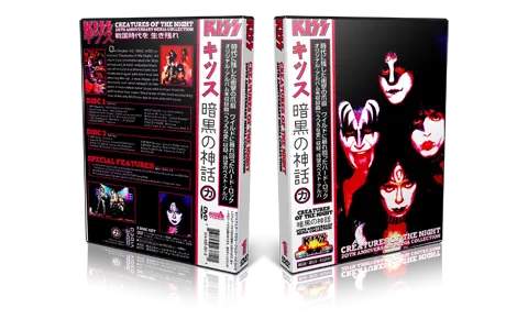 Artwork Cover of KISS Compilation DVD Creatures Of The Night 1982 Proshot