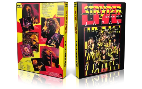 Artwork Cover of Stryper Compilation DVD Japan 1985 Proshot