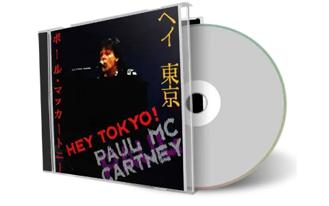 Artwork Cover of Paul Mccartney 1993-11-12 CD Tokyo Soundboard