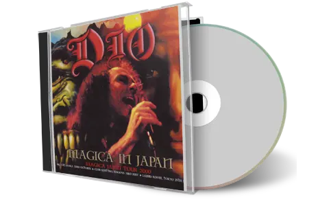 Artwork Cover of Dio Compilation CD June 2005 Audience
