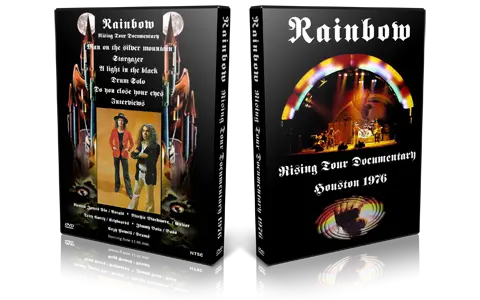 Artwork Cover of Rainbow 1976-07-10 DVD Houston Audience