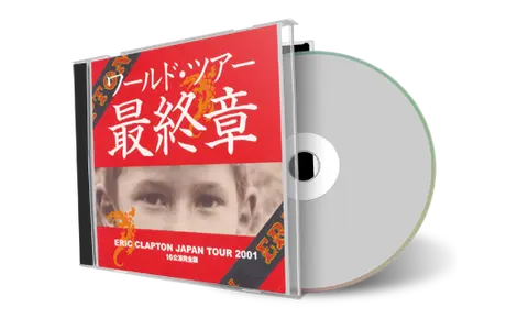 Artwork Cover of Eric Clapton 2001-12-08 CD Sendai Audience