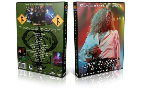 Artwork Cover of Coverdale And Page 1993-12-14 DVD Tokyo Audience