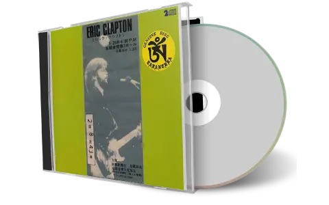 Artwork Cover of Eric Clapton 1977-09-29 CD Kyoto Audience
