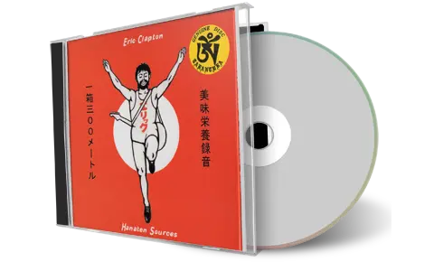 Artwork Cover of Eric Clapton 1974-11-05 CD Osaka Audience