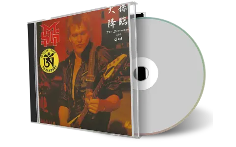 Artwork Cover of Michael Schenker Group 1981-08-14 CD Nagoya Audience