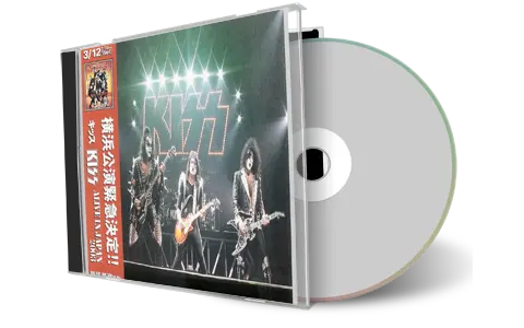 Artwork Cover of Kiss 2003-03-12 CD Tokyo Audience