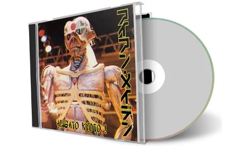 Artwork Cover of Iron Maiden 1987-05-17 CD Kyoto Audience