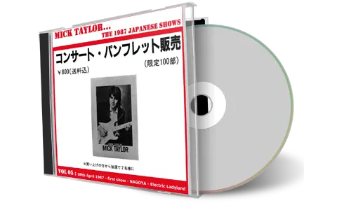 Artwork Cover of Mick Taylor 1987-04-08 CD Nagoya Audience