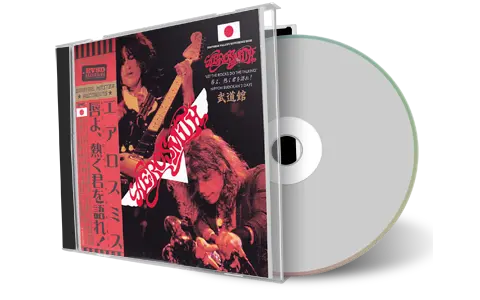 Front cover artwork of Aerosmith Compilation CD Let The Rocks Do The Talking 1977 Audience