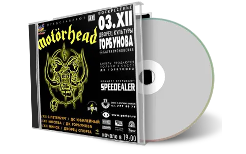 Front cover artwork of Motorhead 2000-12-01 CD St Petersburg Audience