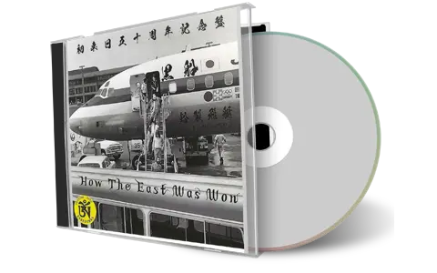 Front cover artwork of Led Zeppelin 1971-09-24 CD Tokyo Audience
