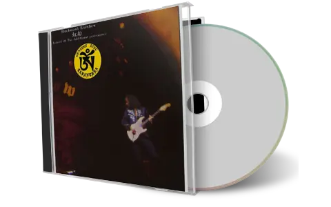 Front cover artwork of Blackmores Rainbow 1976-12-02 CD Tokyo Audience