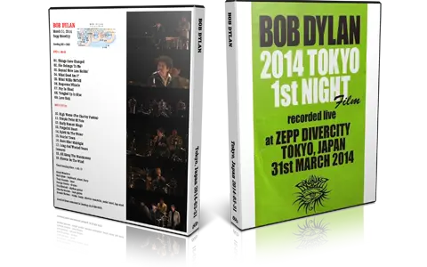 Artwork Cover of Bob Dylan 2014-03-31 DVD Tokyo Audience