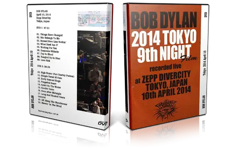 Artwork Cover of Bob Dylan 2014-04-10 DVD Tokyo Audience