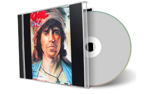 Front cover artwork of Keith Richards Compilation CD In Tune With City Soundboard