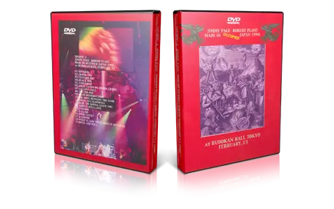 Artwork Cover of Jimmy Page and Robert Plant 1996-02-13 DVD Tokyo Proshot