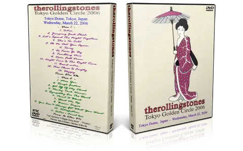 Artwork Cover of Rolling Stones 2006-03-22 DVD Tokyo Proshot