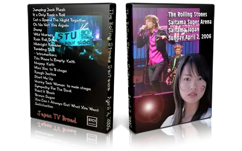 Artwork Cover of Rolling Stones 2006-04-02 DVD Saitama Proshot